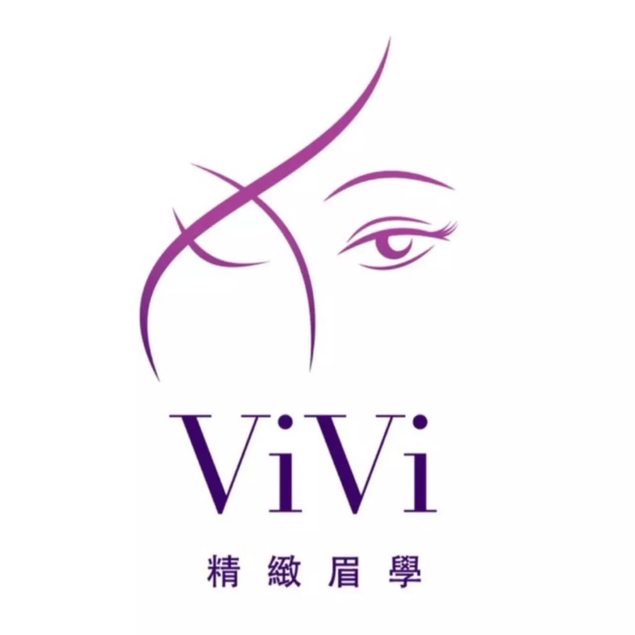 VIVI精緻眉學｜豐傑特約商家(提供多項美容極致服務)