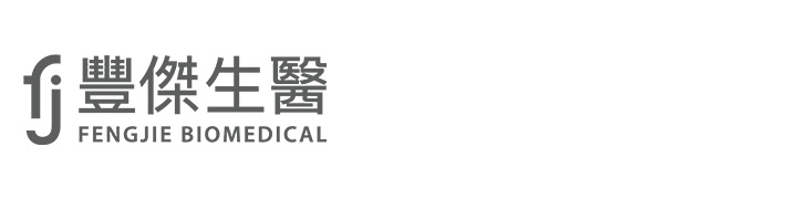 FJ豐傑生醫-免費美容全台